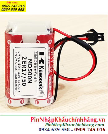 Kawasaki 2ER17/50 (zắc 2holes), Pin nuôi nguồn Kawasaki 2ER17/50 lithium 3.6v 5500mAh, Xuất xứ Nhật